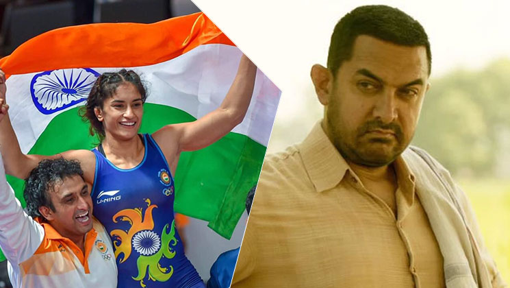 Vinesh Phogat bags Gold medal Asian Games Aamir Khan