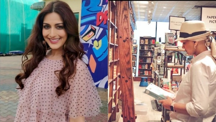 Sonali Bendre Book Lovers day