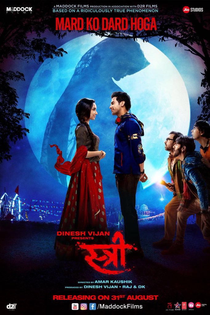 31st August - Stree