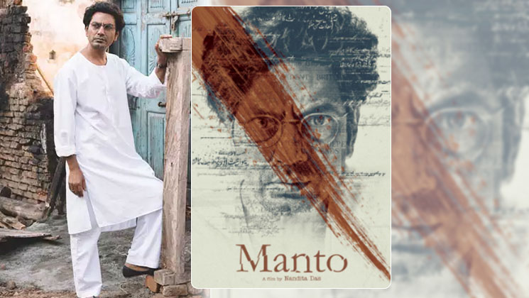 manto trailer independence day
