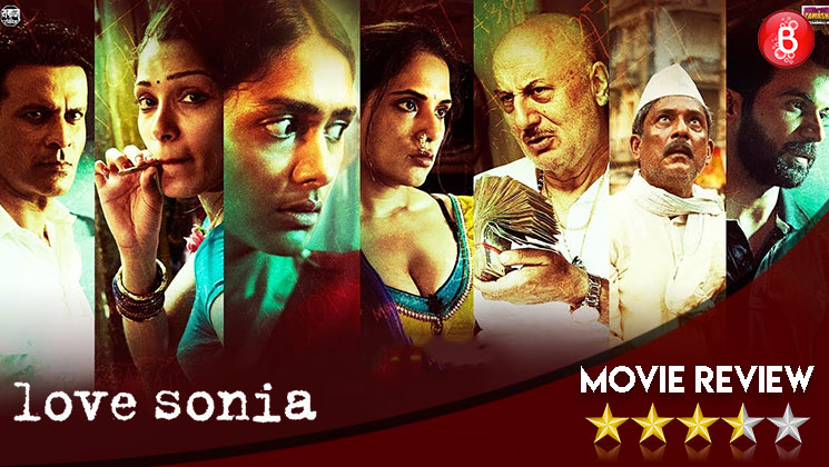 Love Sonia review