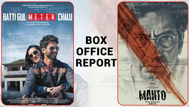Manto Batti Gul Meter Chalu Day 1 Box Office Reports Collections