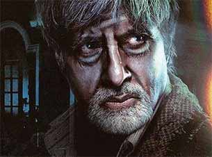 Amitabh Bachchan played the role of a ghost in 'Bhootnath' and actually was quite a funny and comic film. In the film, Amitabh played the character of Kailash Nath aka Bhootnath. The appearence of Amitabh was like a normal ghost and if you want to gently scare your friend then you could try this look