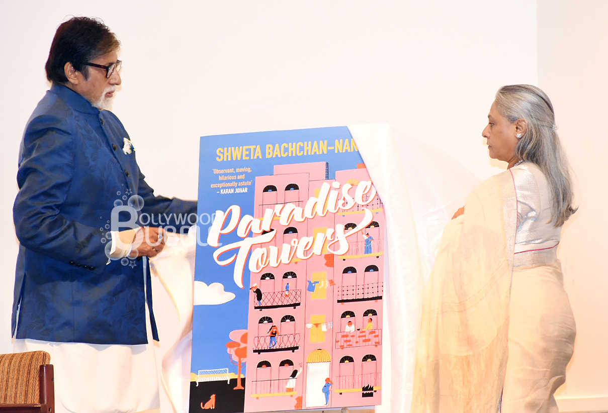 Amitabh Bachchan Jaya Bachchan Shweta Bachchan Paradise Towers