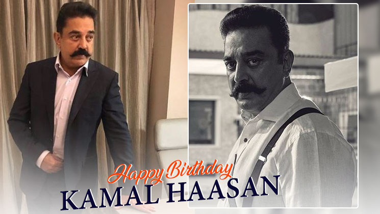 Kamal Haasan 64th Birthday Top 10 Lesser Known Facts