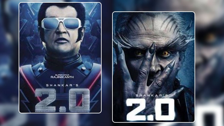 5 things we liked 2.0 trailer