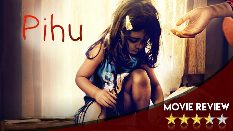 Pihu Movie Review