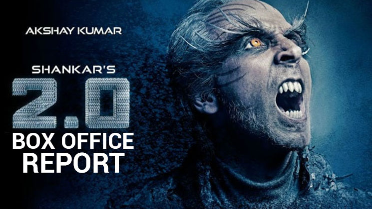 2.0 box office report
