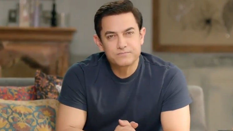 Aamir Khan Rubaru Roshni