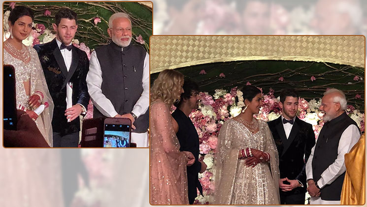 PM Modi gift priyanka nick wedding reception