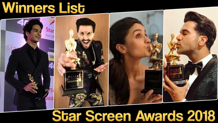 Star Screen Awards 2018 Full winners list