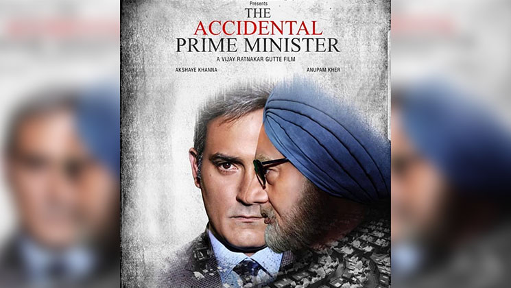 Anupam Kher The Accidental Prime Minister New Poster