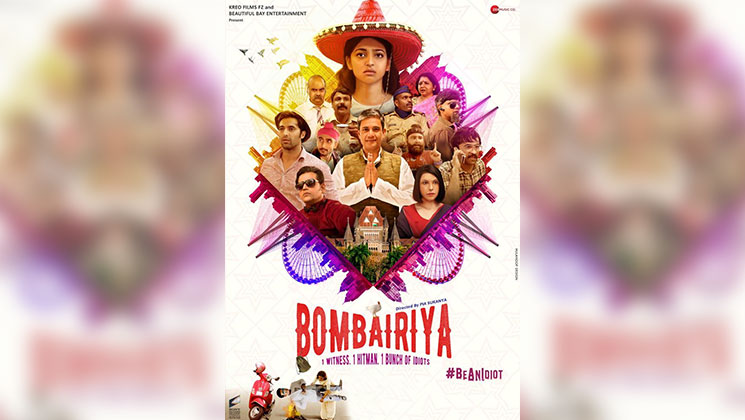 Bombairiya New Release Date