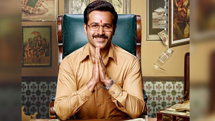 Why Cheat India Mid-Ticket Review