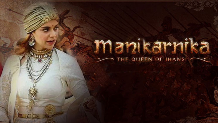 Manikarnika leaked online