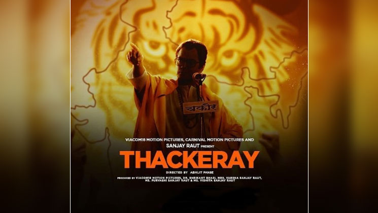 Thackeray Mid-Ticket Review