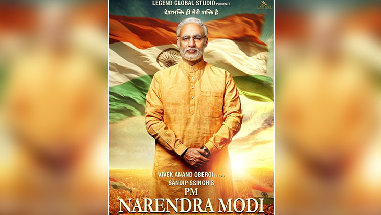 Vivek Oberoi first poster Narendra Modi biopic