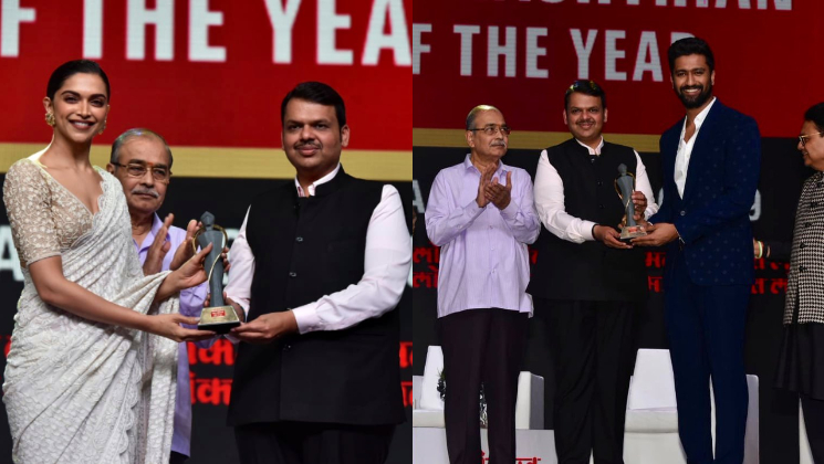 Deepika Padukone Vicky Kaushal Lokmat Maharashtrian Of The Year awards 2019