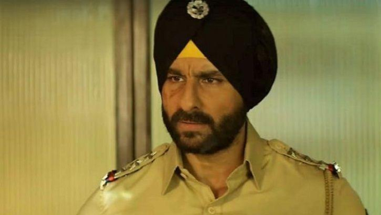 saif sacred games 2 schedule pushed