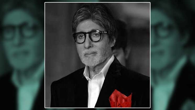 Amitabh Bachchan hepatitis B