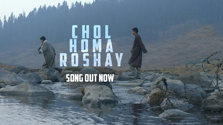 Chol Homa Roshay song no fathers in kashmir