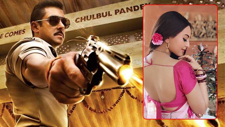 Sonakshi Sinha Is Looking Graceful As Ever In This First Look From Dabangg 3