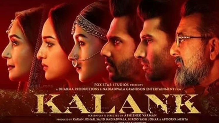 Bollywood Movies in April 2019