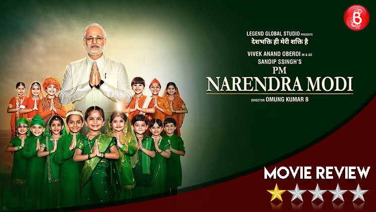 PM Narendra Modi Movie Review