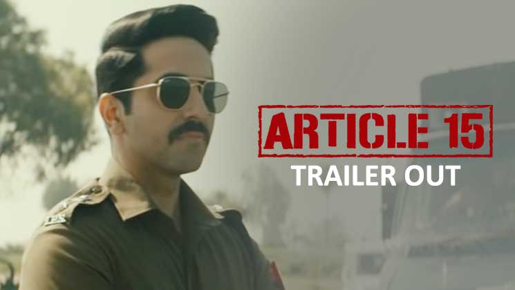 Article 15 trailer out