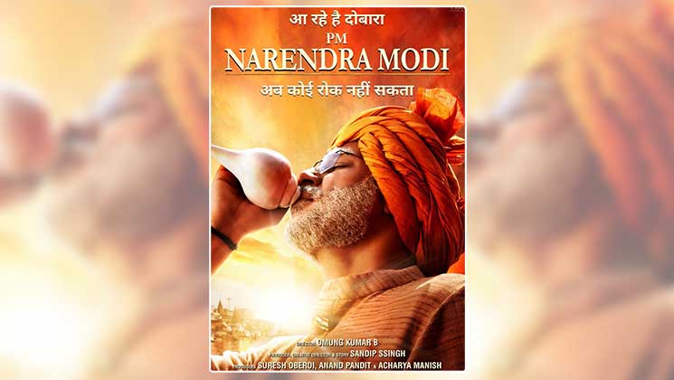 PM Narendra Modi new poster