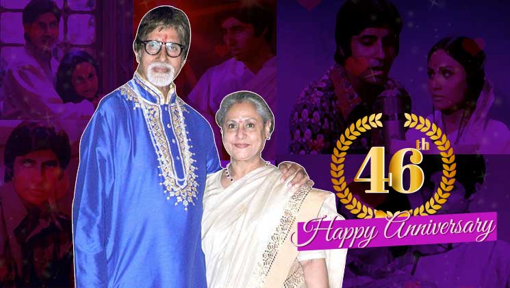 Amitabh Bachchan Jaya Bachchan wedding anniversary