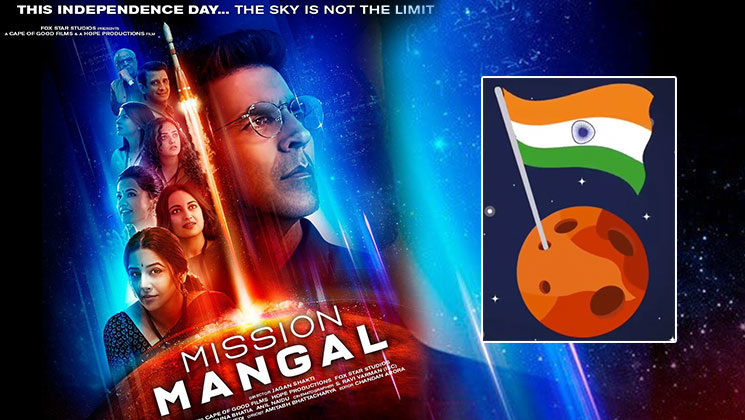 World Emoji Day Mission Mangal Akshay Kumar