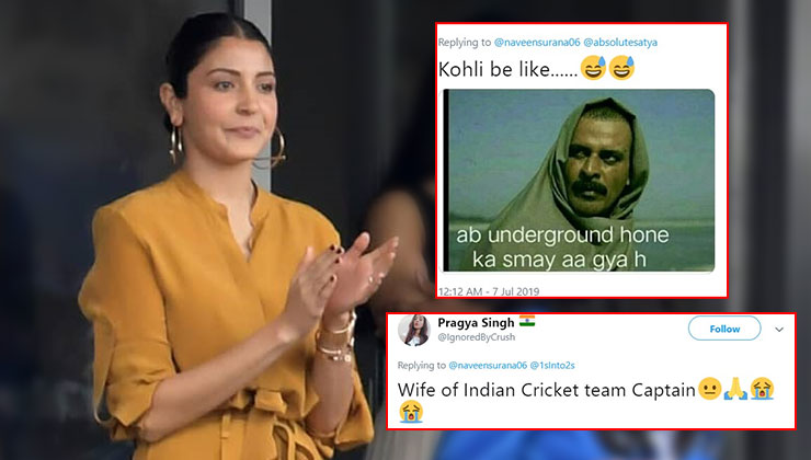 anushka sharma trolled india sri lanka match