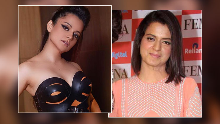 Rangoli Chandel Kangana Ranaut Media Fight