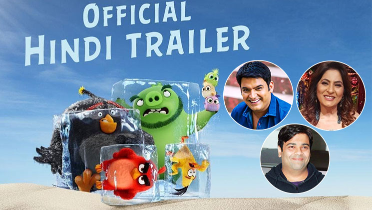 Angry Birds Movie 2 Kapil Sharma Kiku Sharda