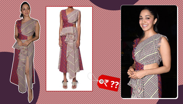 Kiara Advani Romantic Ruffle Prabal Gurung Dress