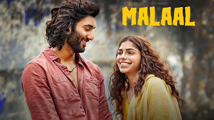 malaal mid ticket review