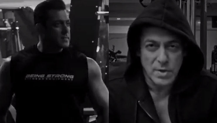 Salman Khan Fitness Chain