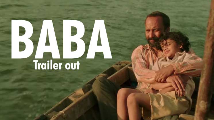 Sanjay Dutt Marathi Movie Baba Trailer