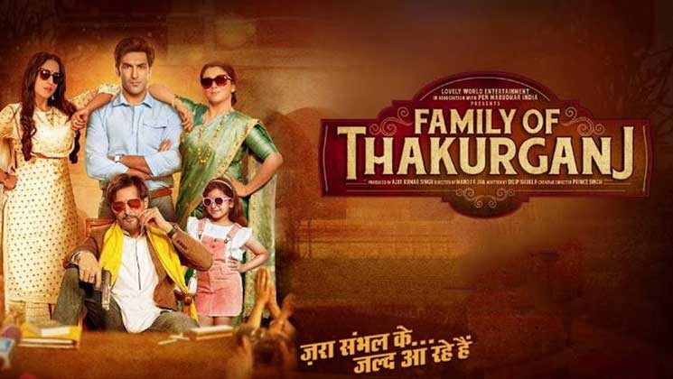 Family Of Thakurganj Mid Ticket Review