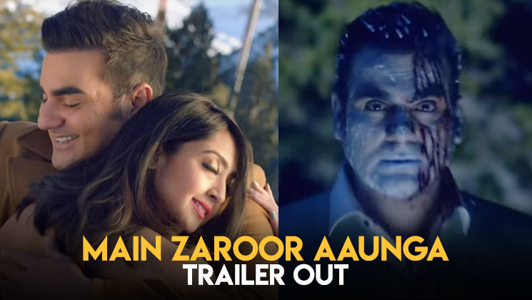 arbaaz khan main zaroor aaunga trailer