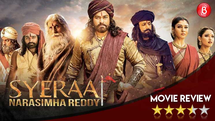 Sye Raa Narasimha Reddy Movie Review Chiranjeevi Amitabh Bachchan