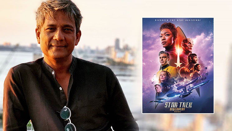 Adil Hussain, Star Treck: Discovery
