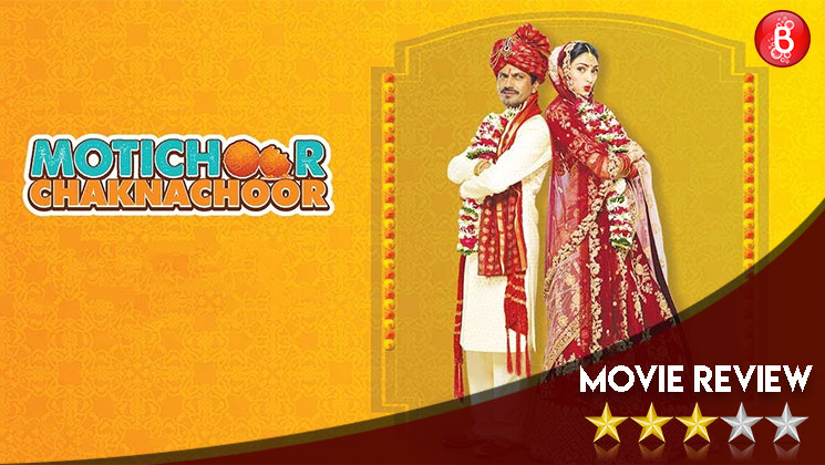 Motichoor Chaknachoor Movie Review Athiya Shetty Nawazuddin Siddiqui