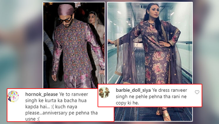 Rani Mukerji Ranveer Singh same outfit