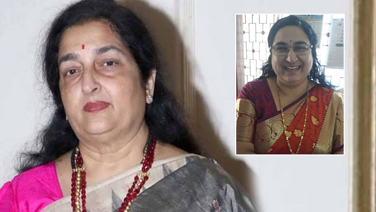 Anuradha Paudwal Legal Trouble Karmala Modex