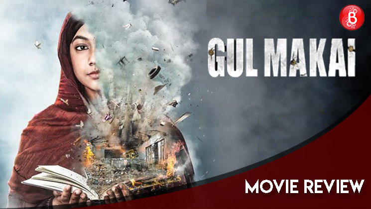 Gul Makai Movie Review Reem Shaikh Malala Yousafzai Biopic