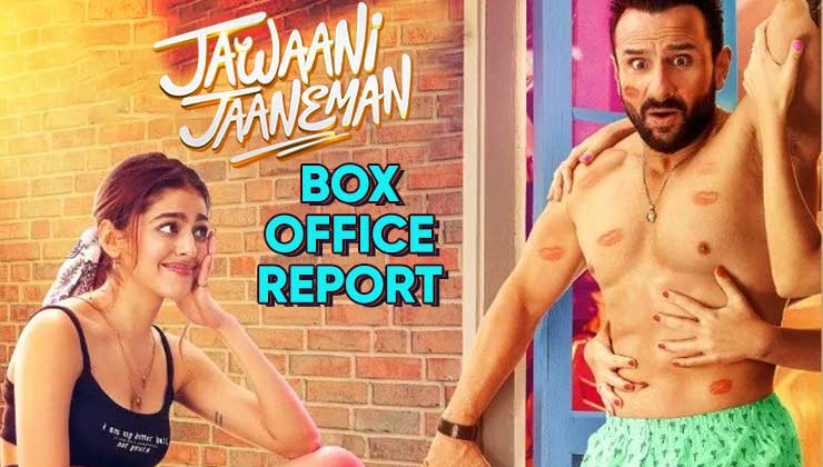 Jawaani Jaaneman Box-Office Report Day 2