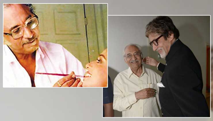 Pandhari Juker, Amitabh Bachchan and Madhuri Dixit