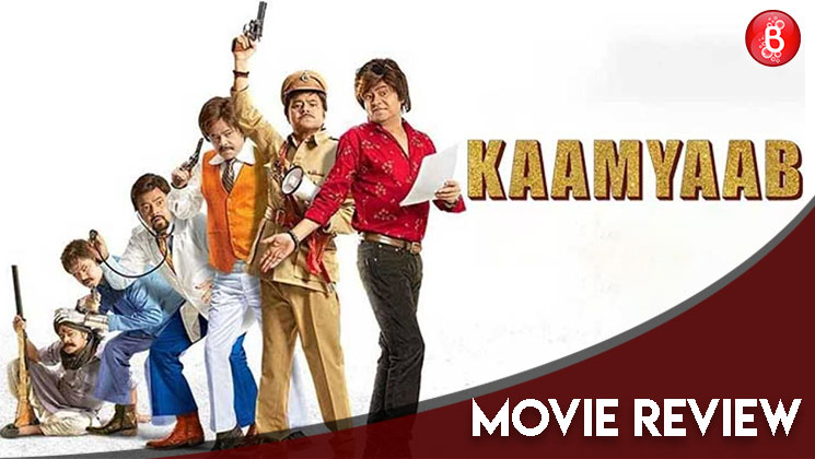 Kaamyaab Sanjay Mishra Movie Review